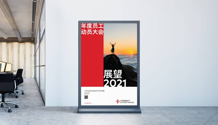 碧江区优秀的包装设计工作室
